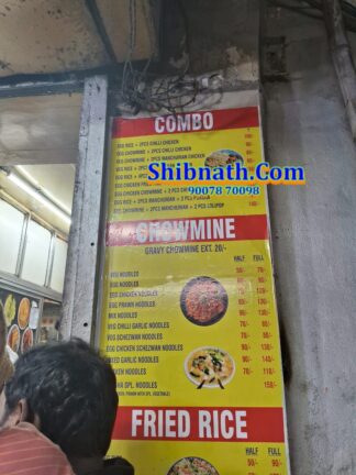 Triasha Chowmin or Noodles