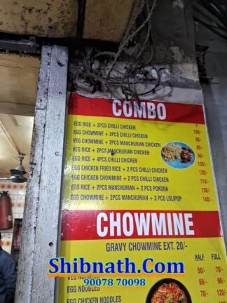 Triasha Combo Meal